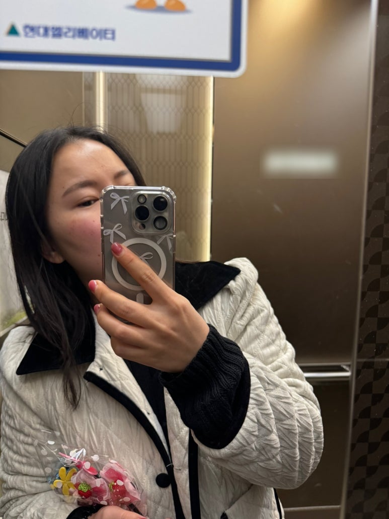 지율뷰티 이미지