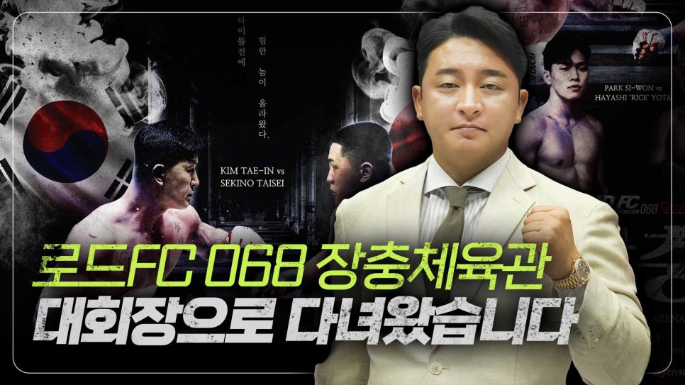광성TV 이미지