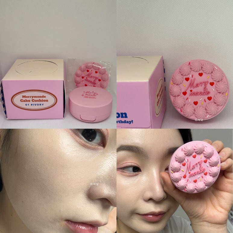 해피유어데이 이미지