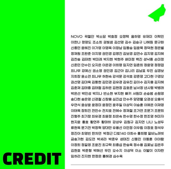 씨엠아트 이미지