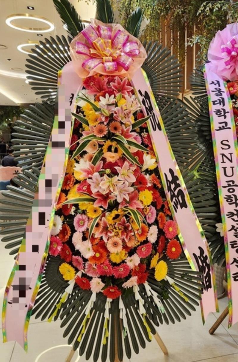 한결플라워서비스 이미지