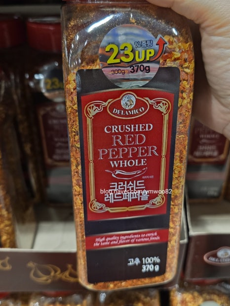 오곡농산 이미지