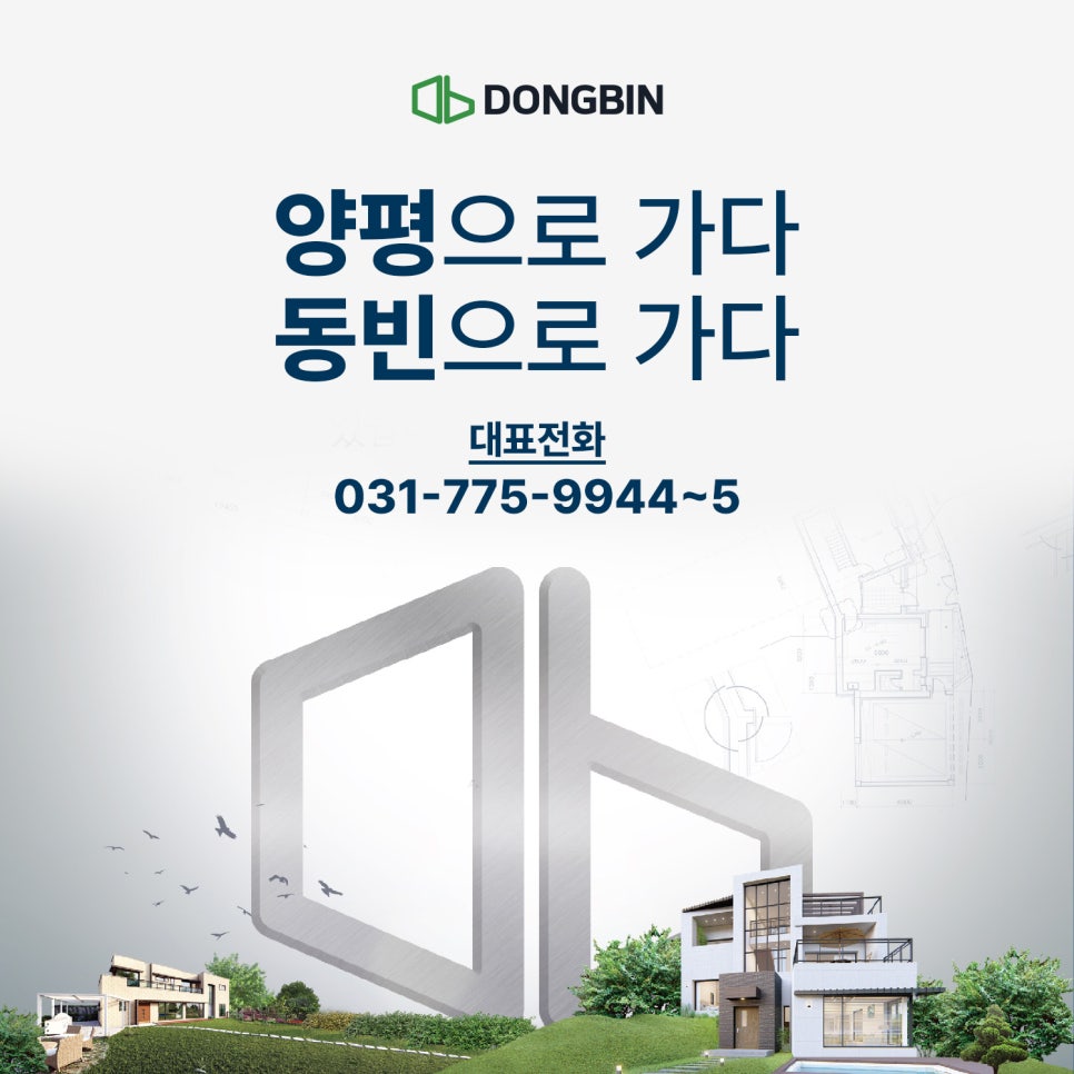 상상디앤씨 이미지