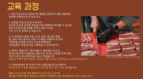 (주)도누다 이미지