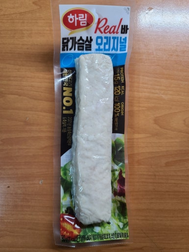 바닭 이미지