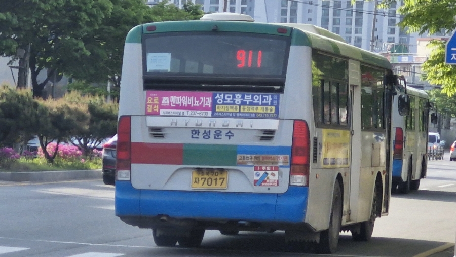 장암운수 이미지