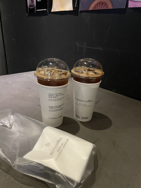 파이브센소커피 이미지