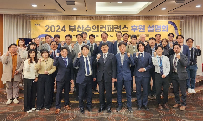 산수호텔 이미지