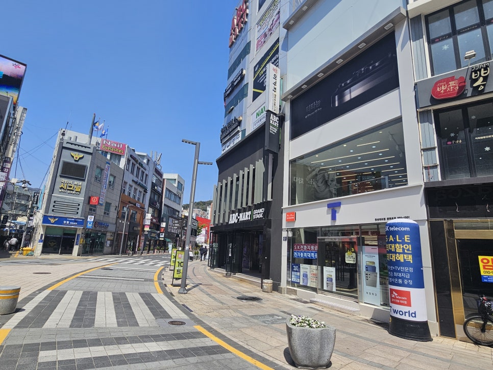 삼거리텔레콤 이미지