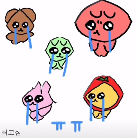 점포정리 이미지