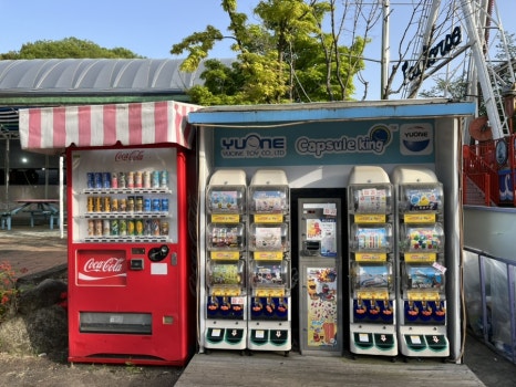 금오자판기 이미지