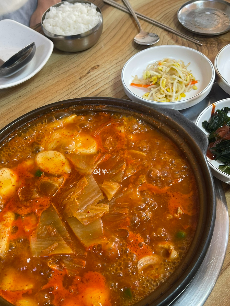 돼지왕자김치공주 이미지