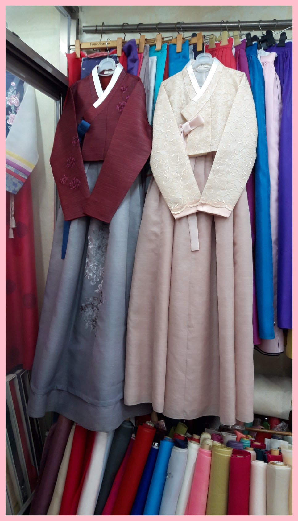 청실주단 이미지