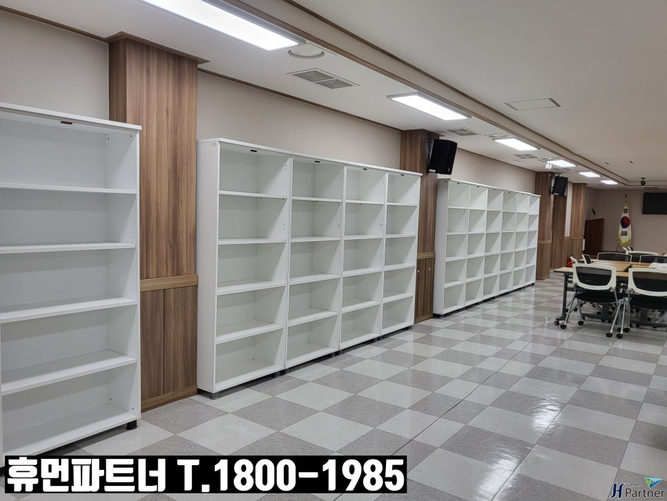 명성종합가구 이미지