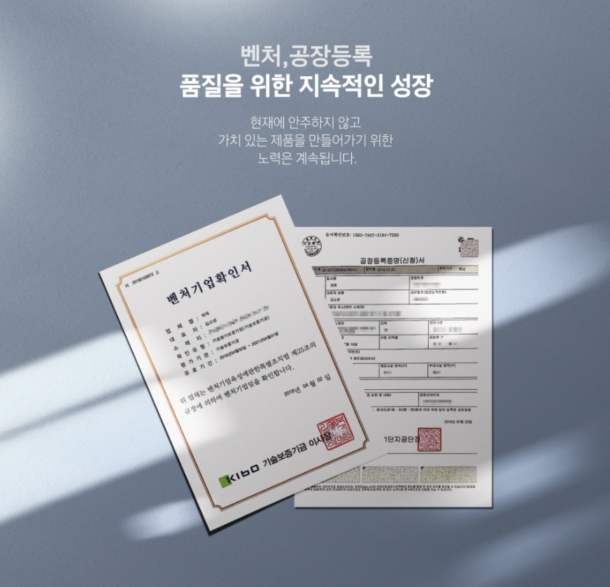 문선초등학교 이미지