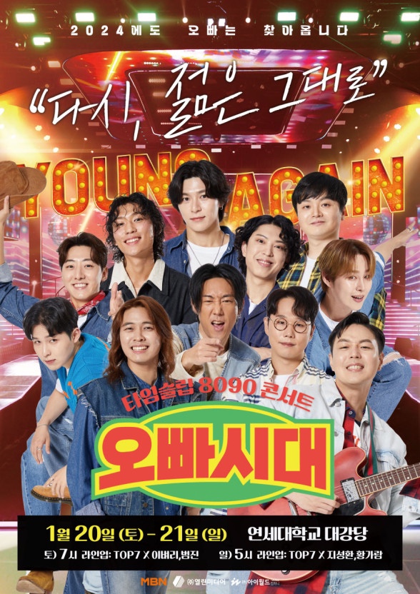 메이드인경남 이미지