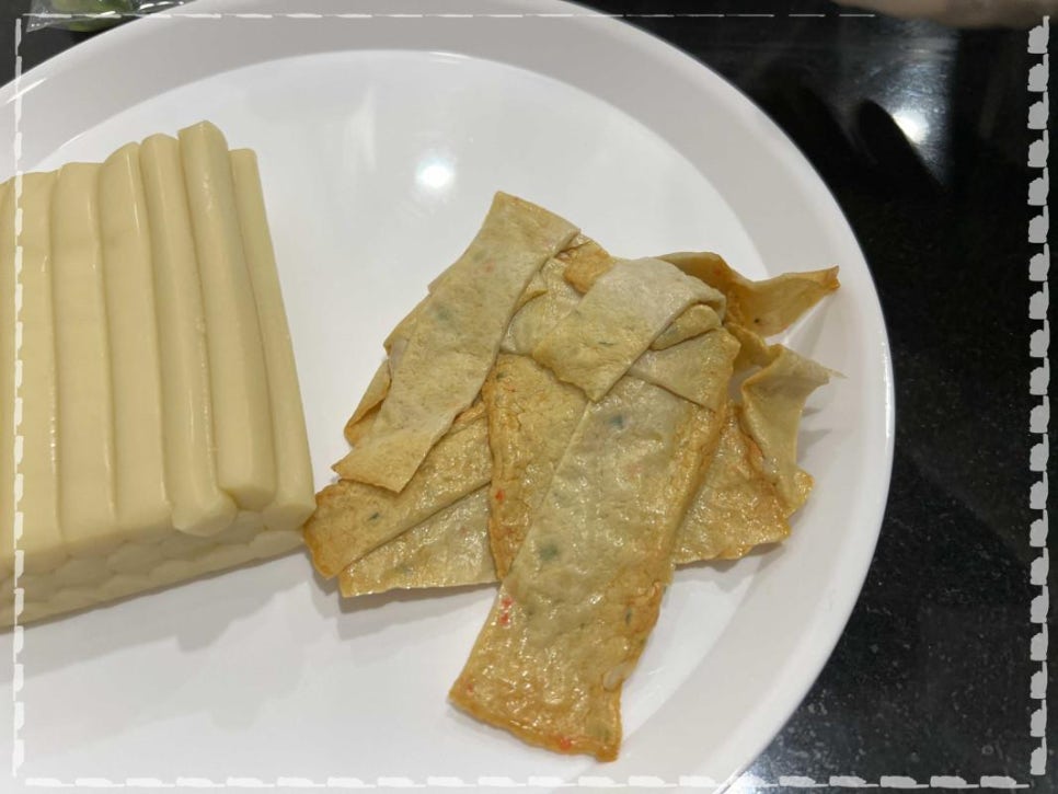 맛있는떡볶이 이미지