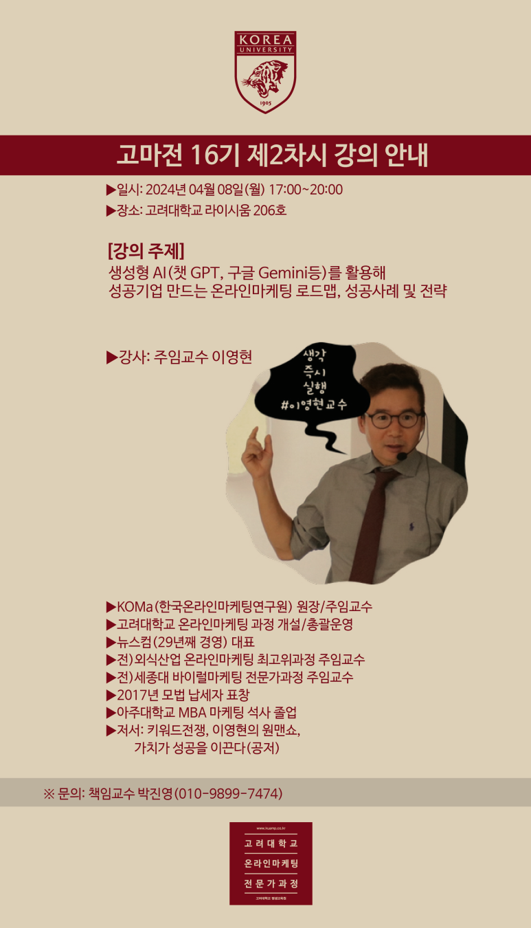 청청농부 이미지