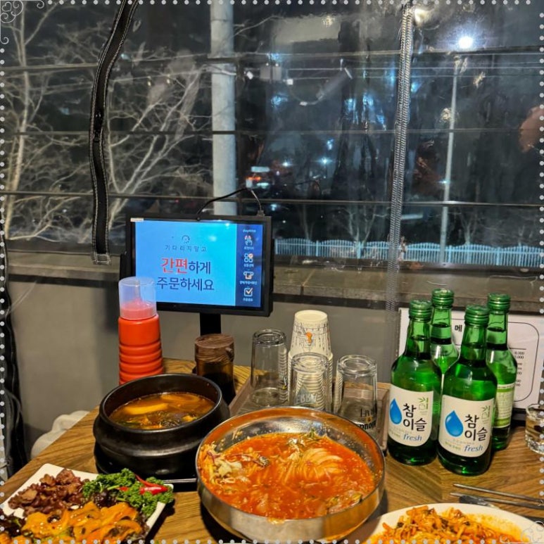 셀프회수산 이미지