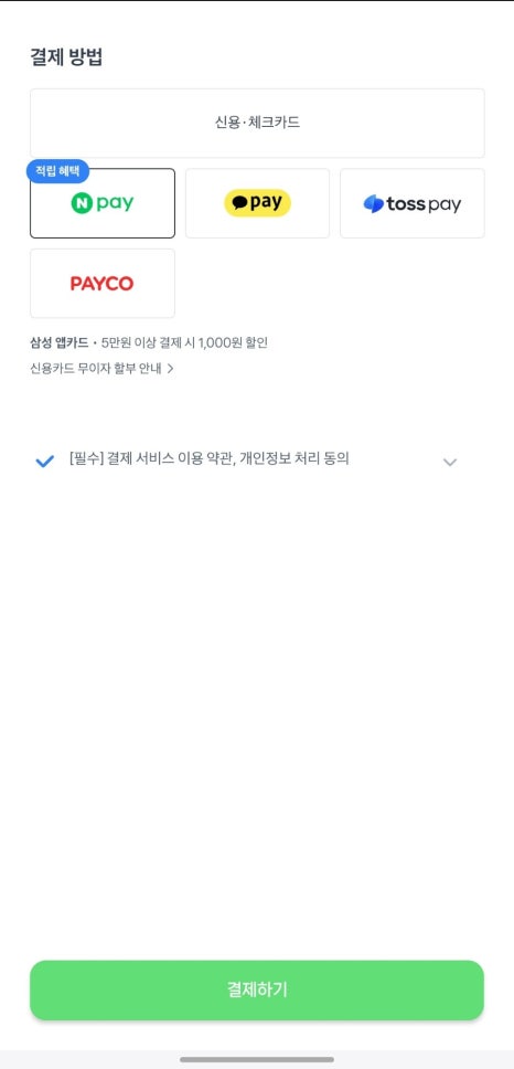 버거운버거 이미지