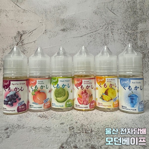 모던베이프 이미지