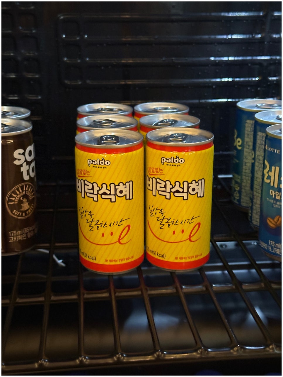 씨에프호텔 이미지