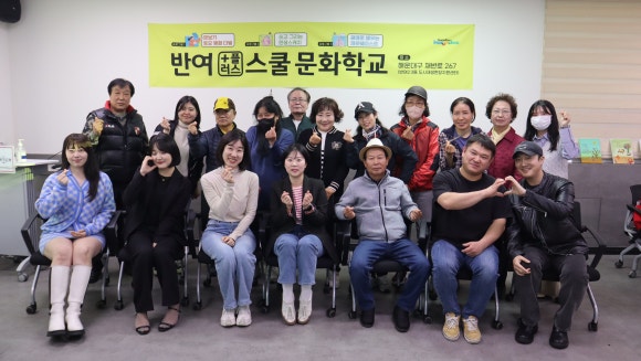 스쿨플러스 이미지