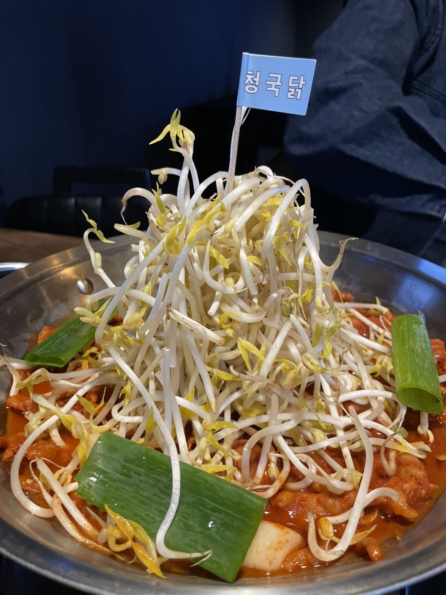 청국닭 이미지