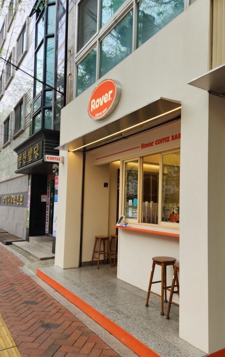 로버커피바 이미지