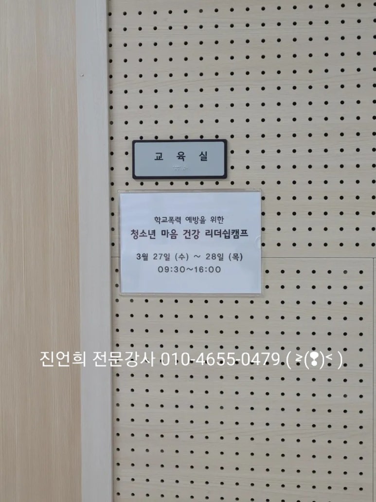 캠프보드카페 이미지