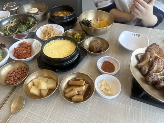 보문숯불구이 이미지