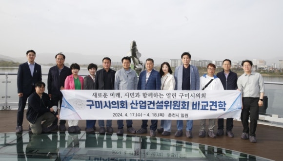 근화산업 이미지
