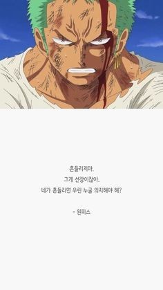 나눔핸드폰 이미지
