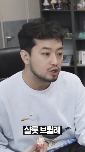 도우맨션 이미지