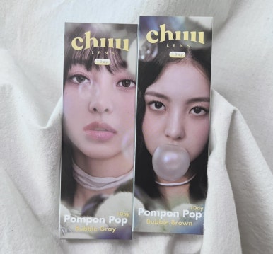 우네그 이미지