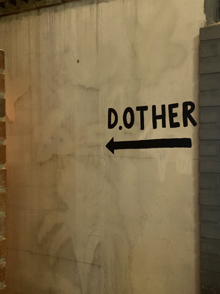 디아더(D.other) 이미지