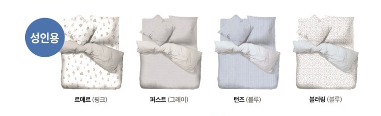 경안슈퍼 이미지