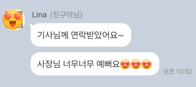 에스아이이케이 이미지