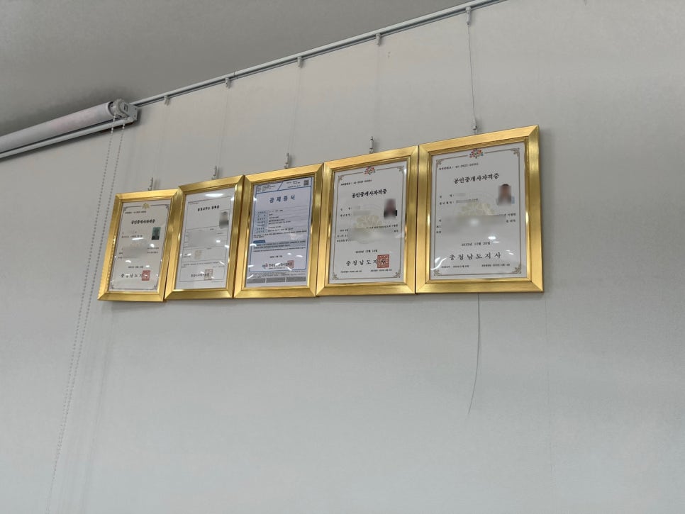 평화주택관리 이미지