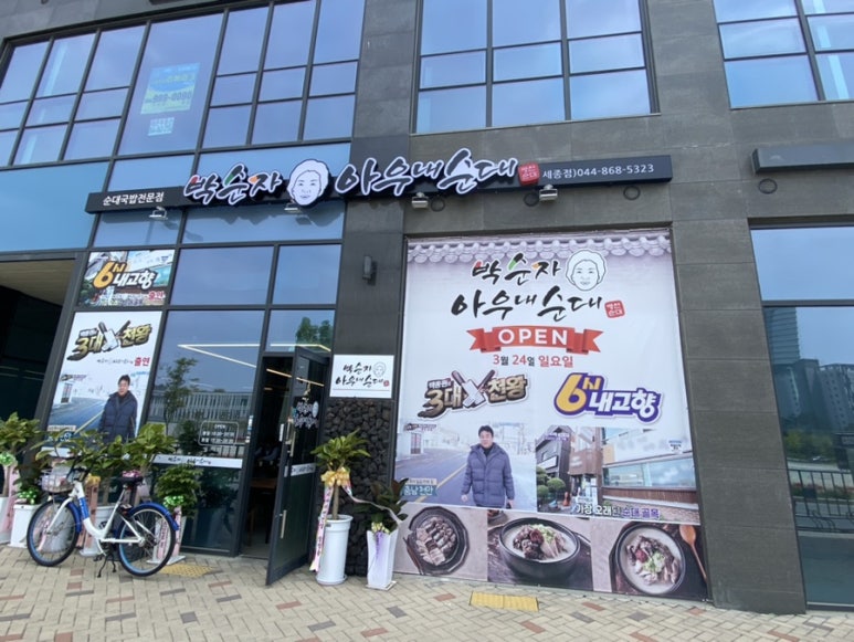 병천주유소 이미지