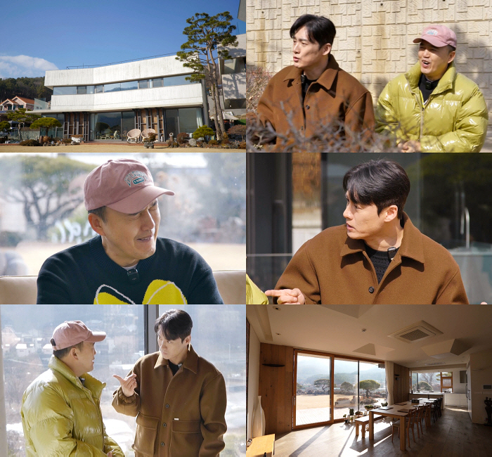 용인수지이유집 이미지