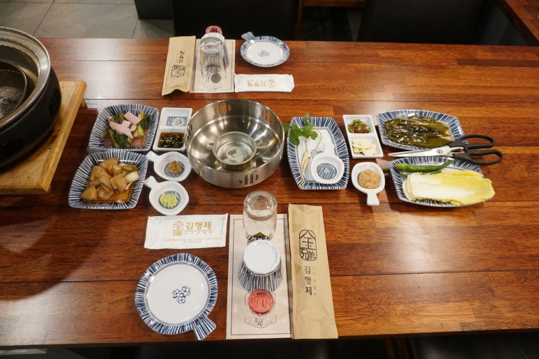 김형제고기의철학마산산호점 이미지
