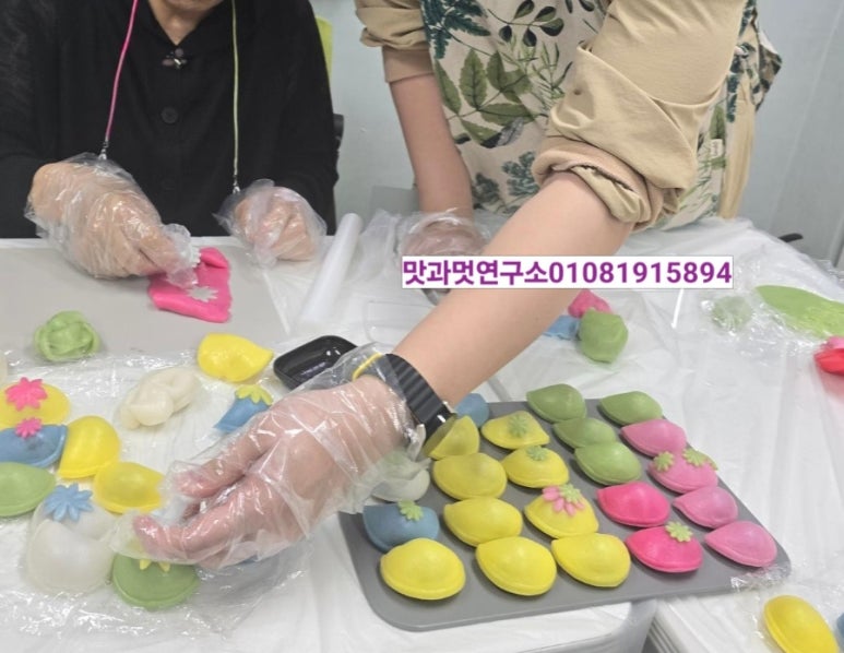 맛과멋연구소 이미지