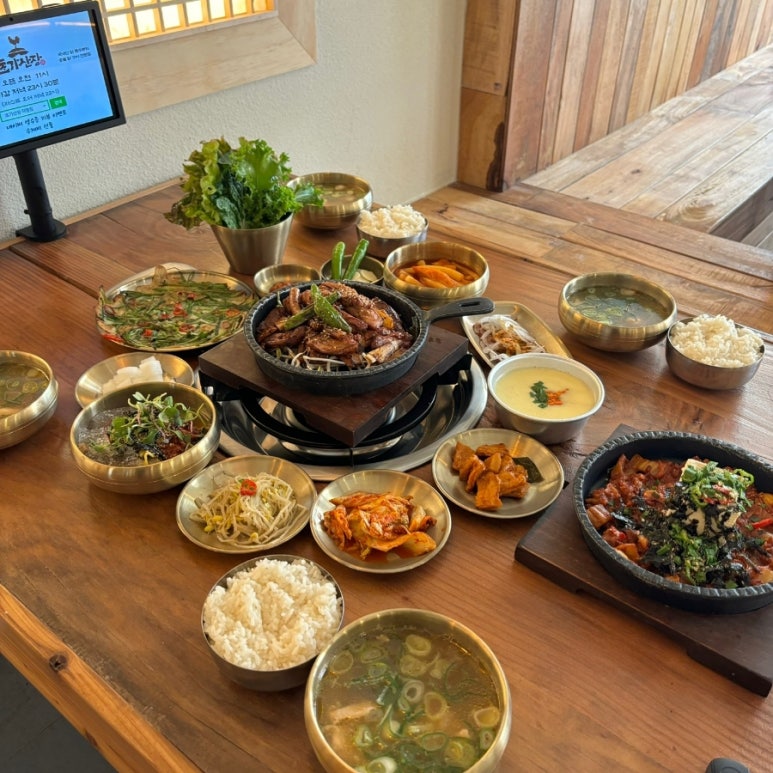 진주숯불구이 이미지