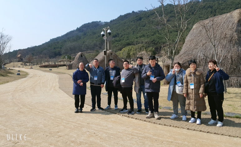 협동조합고인돌 이미지