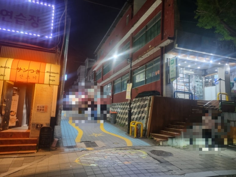한솥도시락인하대후문점 이미지