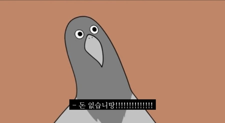 더컵커피라운지 이미지