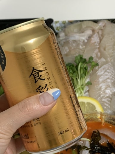 새벽회 세종점 이미지