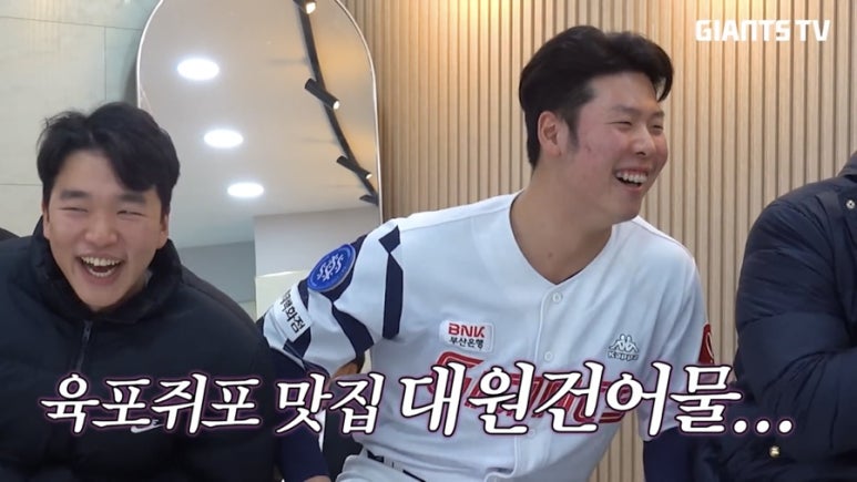 대원건어물 이미지