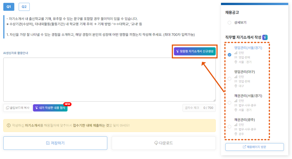 현대카드 주식회사 이미지